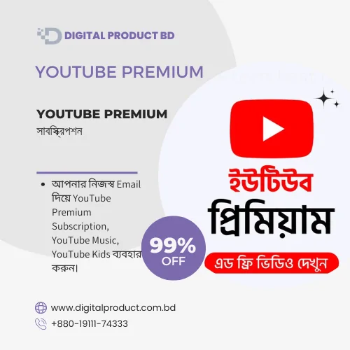 YouTube Premium